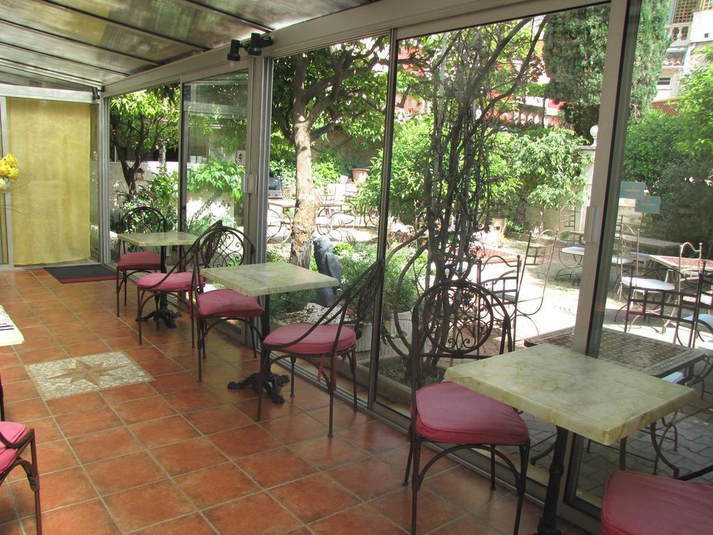 Les Orangers Hotel 2*